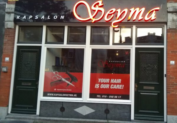 Kapsalon foto van Dameskapsalon Seyma