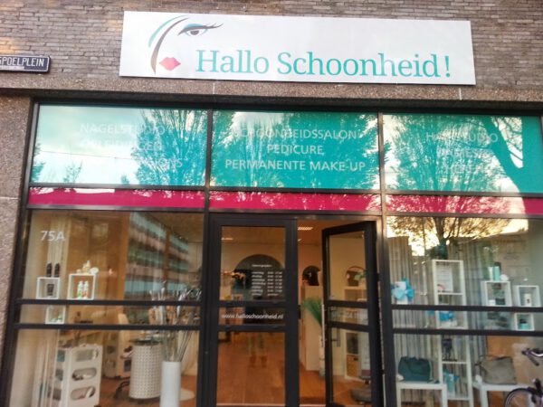 Kapsalon foto van Hallo Schoonheid