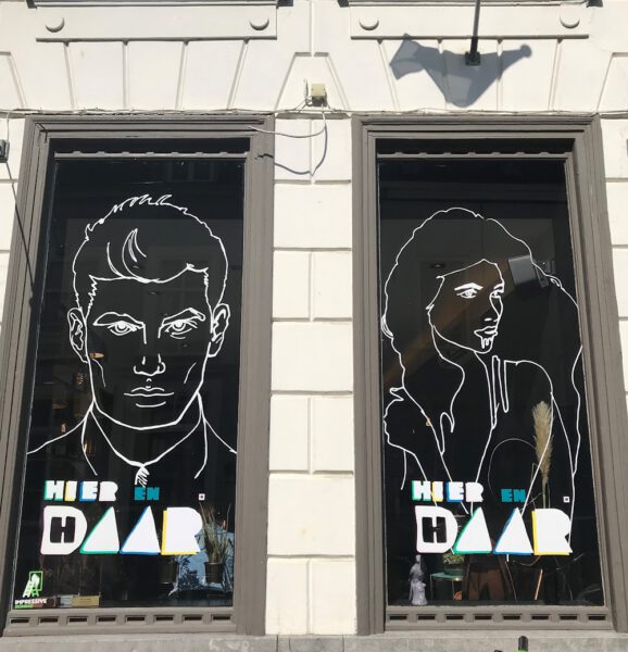 Kapsalon foto van Hier & Dhaar