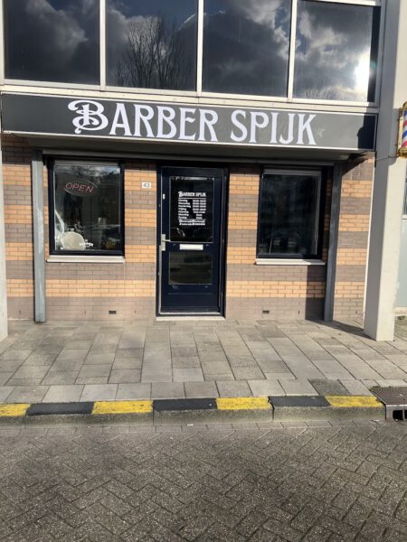 Kapsalon foto van Hollywood Hair