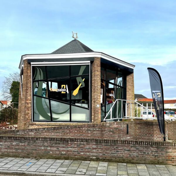 Kapsalon foto van Kapsalon 2A