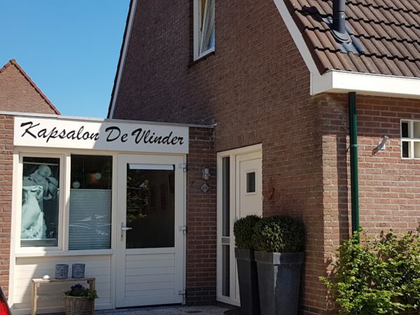 Kapsalon foto van Kapsalon De Vlinder