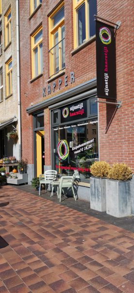 Kapsalon foto van Kapsalon Haar Effect