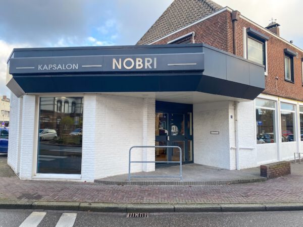 Kapsalon foto van Kapsalon Nobri