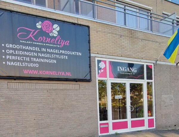 Kapsalon foto van Salon Snel