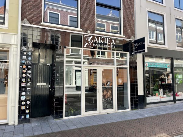 Kapsalon foto van Zakiea hair en beautysalon