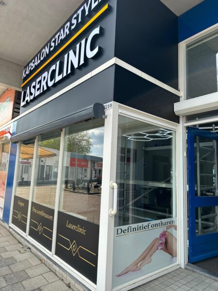 Kapsalon foto van kapper in de buurt