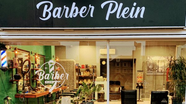 Kapsalon foto van kappers Plein